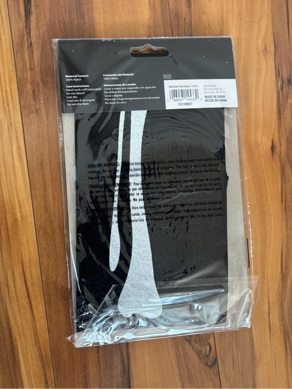 Adult Halloween Skeleton Pantyhose - Black with White Bone Print - Picture 2 of 5